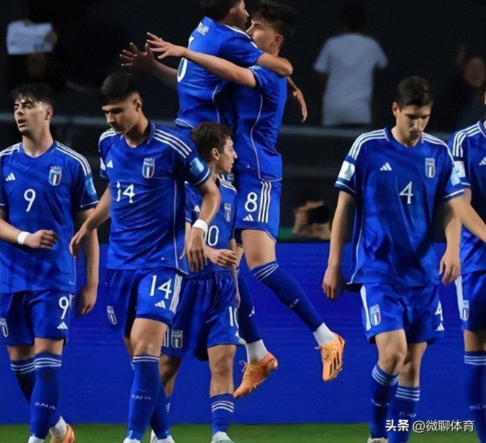 u20意大利爆冷,u20最新积分榜