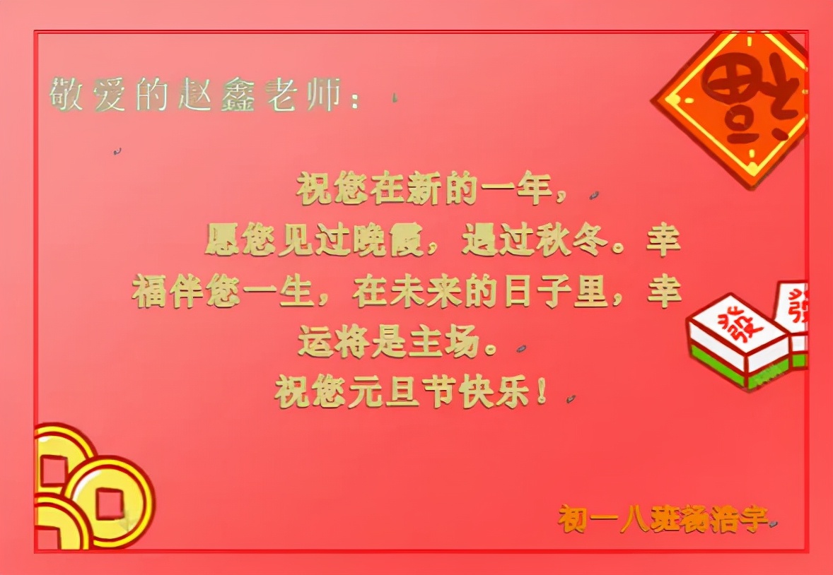 河北联邦国际学校中学,河北联邦国际学校