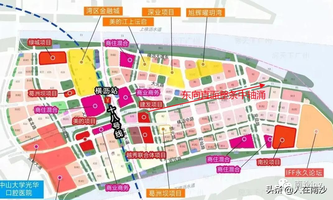 广州南沙横沥新楼盘房价,广州南沙横沥岛最新楼盘