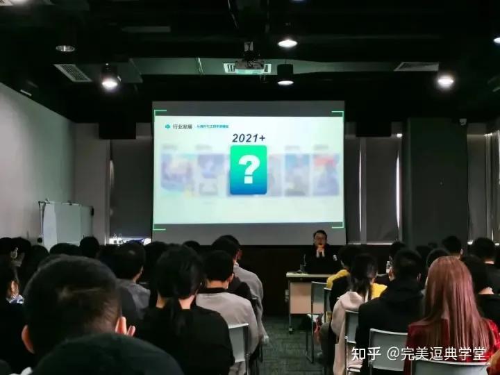 【原画/3d建模/游戏特效/UE4地编】培训课程-完美逗典学堂招生中~