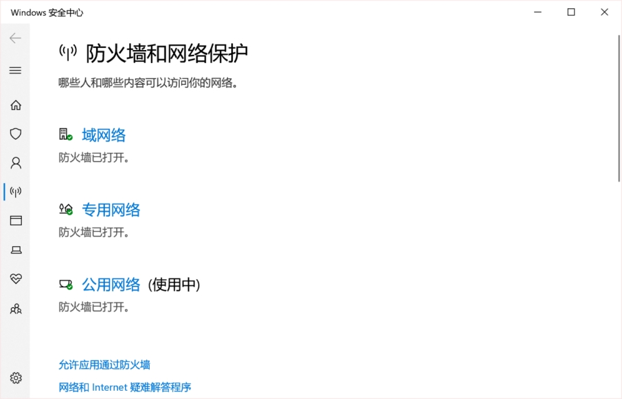 arenabreakout怎么防锁区,暗区突围arenabreakout