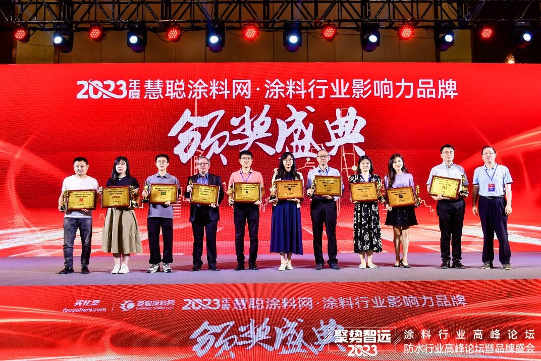 阿克苏诺贝尔2023博览会,阿克苏诺贝尔装饰涂料厂