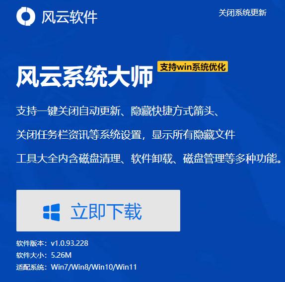 电脑桌面图标回收站清空怎么恢复,电脑桌面回收站图标怎么消失