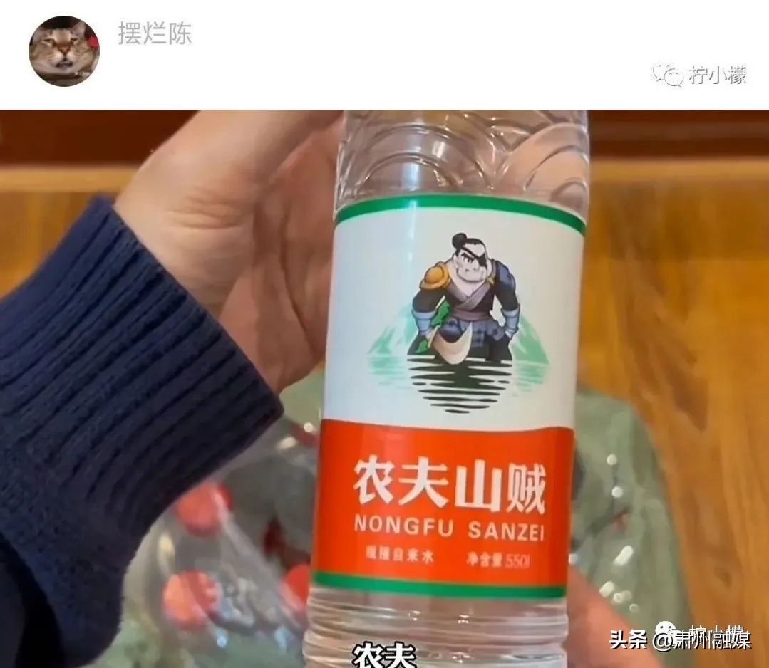 盘点那些在网购的山寨货,盘点那些网购的山寨物品