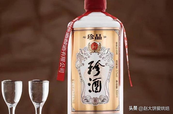 海外版茅台为什么便宜好多 (海外版茅台为什么便宜)