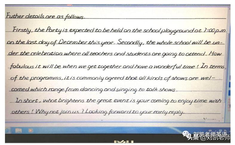 北京市海淀区2022年高三英语一模「试卷详情解析」