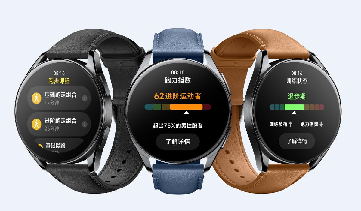 小米手表s2黑色配什么颜色表带,小米手表s2浅金色表带搭配