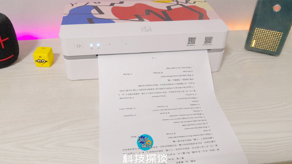 无墨打印机汉印u100,汉印u200小型打印机