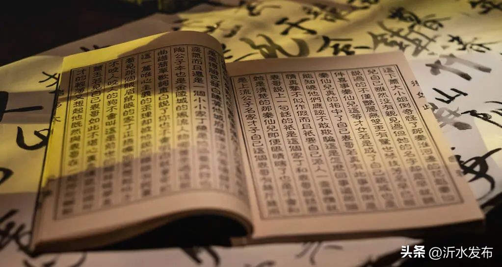 每个姓氏都深藏着深情的诗句,100种姓氏100句诗词