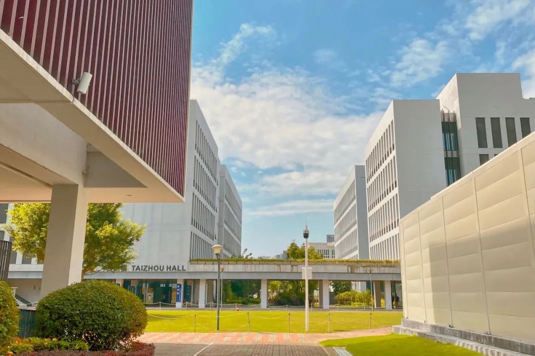 一起看高校苏州大学,一起看高校浙大