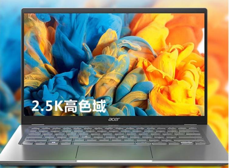 2022轻薄办公本推荐,2022公认7000左右轻薄笔记本