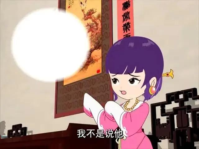 宋代足球小将第2季,宋代足球小将视频