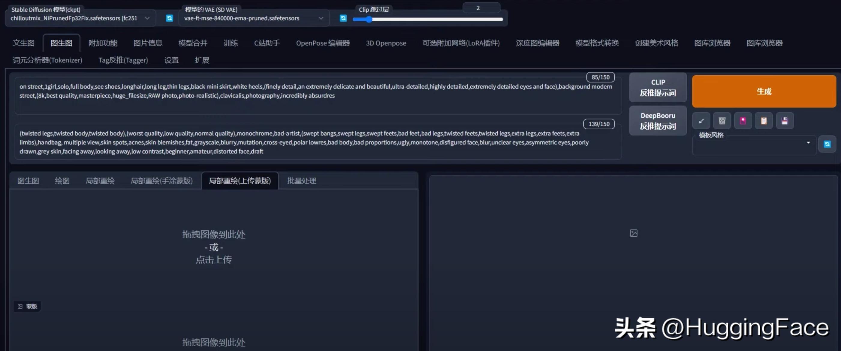 ai绘画生成软件在哪里下,ai绘画软件免费
