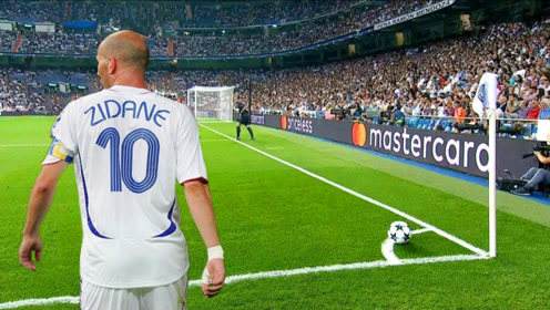 欧洲足球俱乐部八大豪门,欧洲八大足球豪门俱乐部