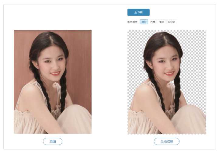 视频模板设计网站推荐,十大免费视频模板app
