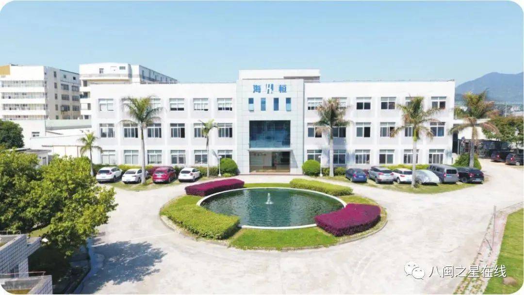 海特高新入选专精特新,专精特新企业领航企业