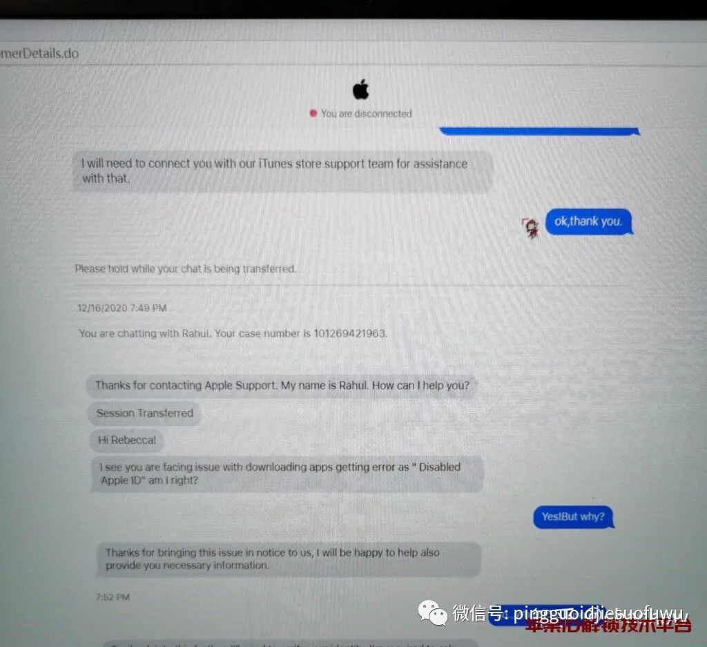 苹果id已停用怎么抹掉id,使用国外苹果id有什么问题