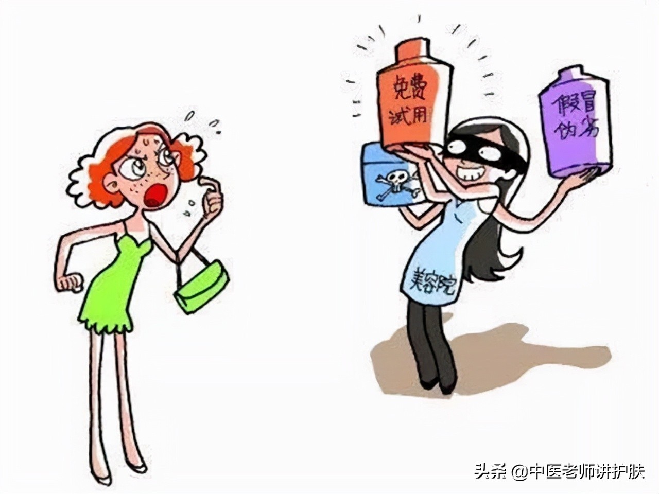 激素依赖性皮炎的发病机制,什么是激素依赖性皮炎怎么治疗