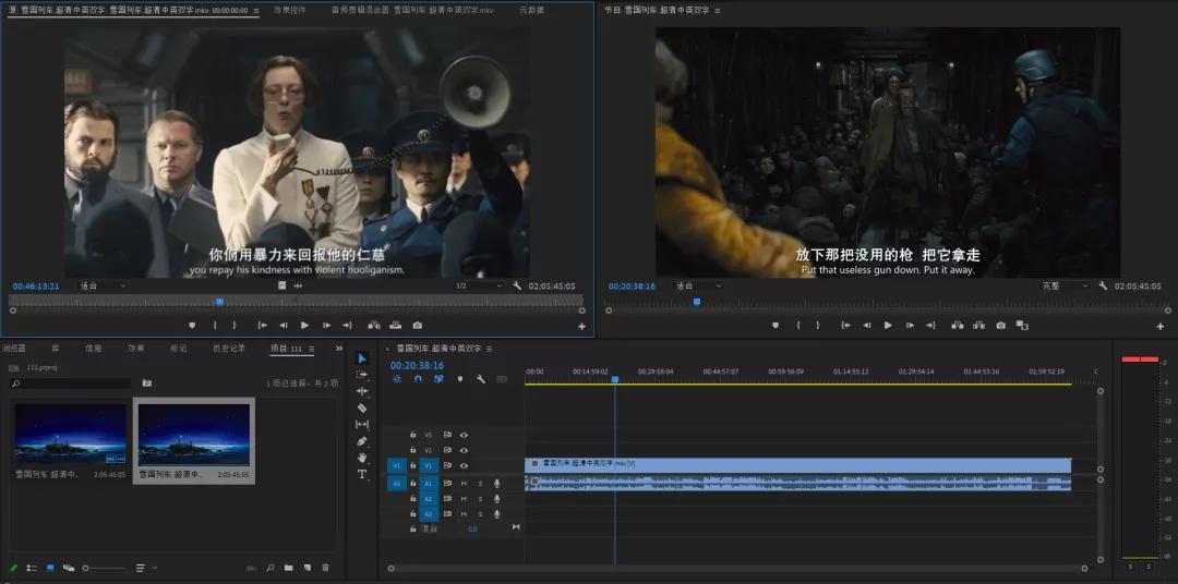 价值599元的插件,混剪视频必备