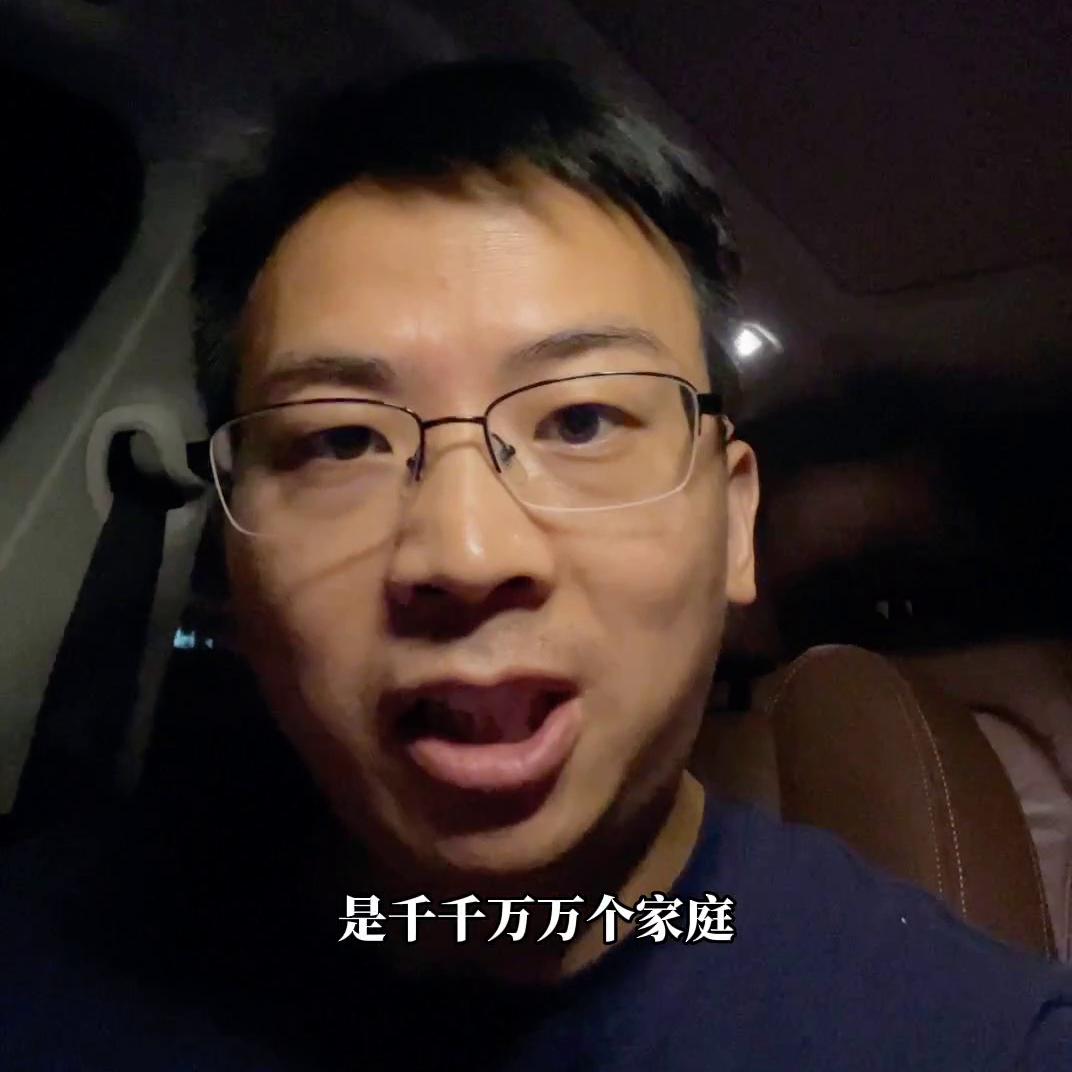 关于低价电商，我再多说两句#粱大侠