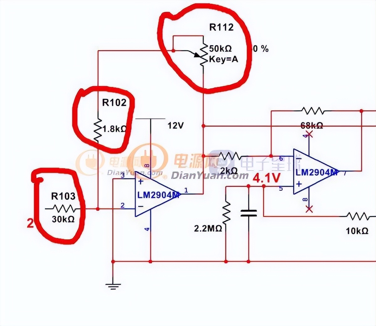 动力源4850h电源改可调电源详解,动力源4830h改可调电源教程