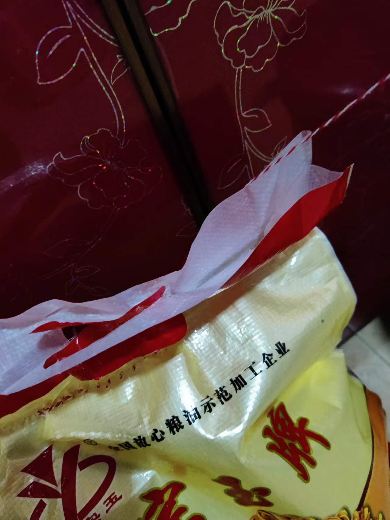 怎么迅速拆米袋,淡定干饭