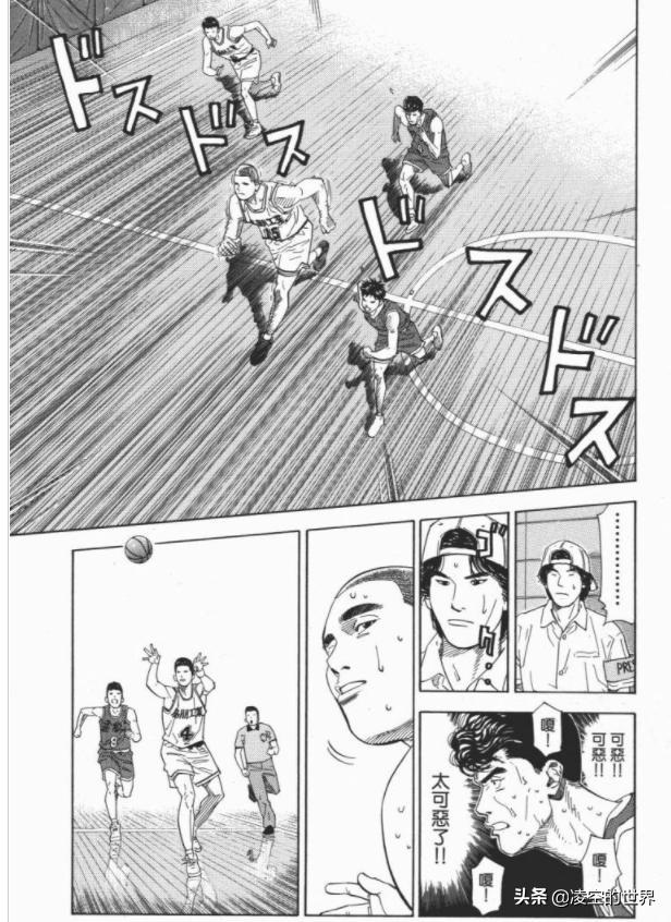 灌篮高手五大最强防守阵容排名,灌篮高手最佳进攻阵容