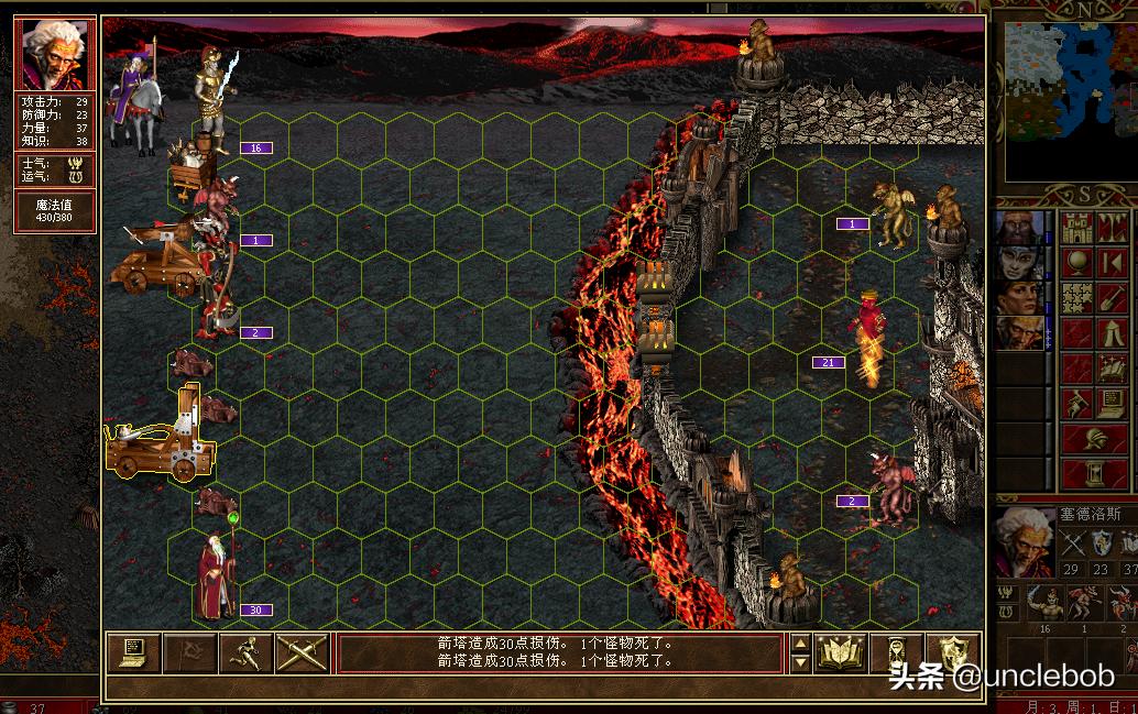 英雄无敌三之死亡阴影地图不识别,英雄无敌三单人闯关地图