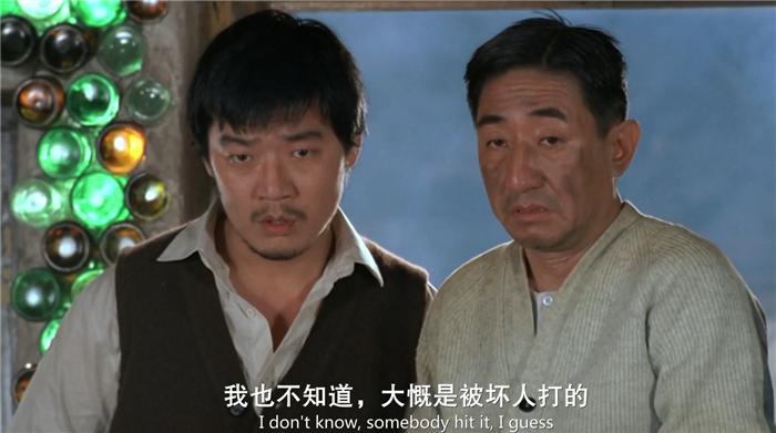 黄百鸣搭错车音乐剧主题曲,黄百鸣搭错车香港电影尾声