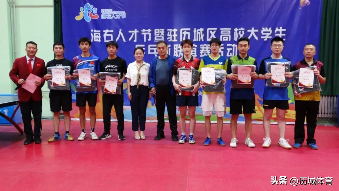 济南海右人才节几点开始,济南海右人才节在哪