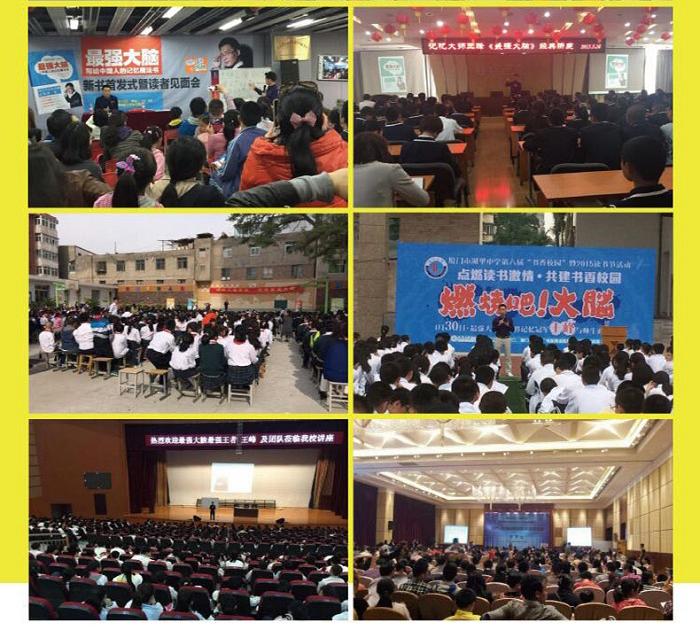 背诵古诗词提高孩子记忆力,四五岁的孩子如何快速背诵古诗词