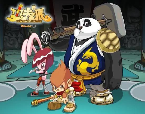 奥比岛手游下一个版本,摩尔庄园手游公测什么时候结束