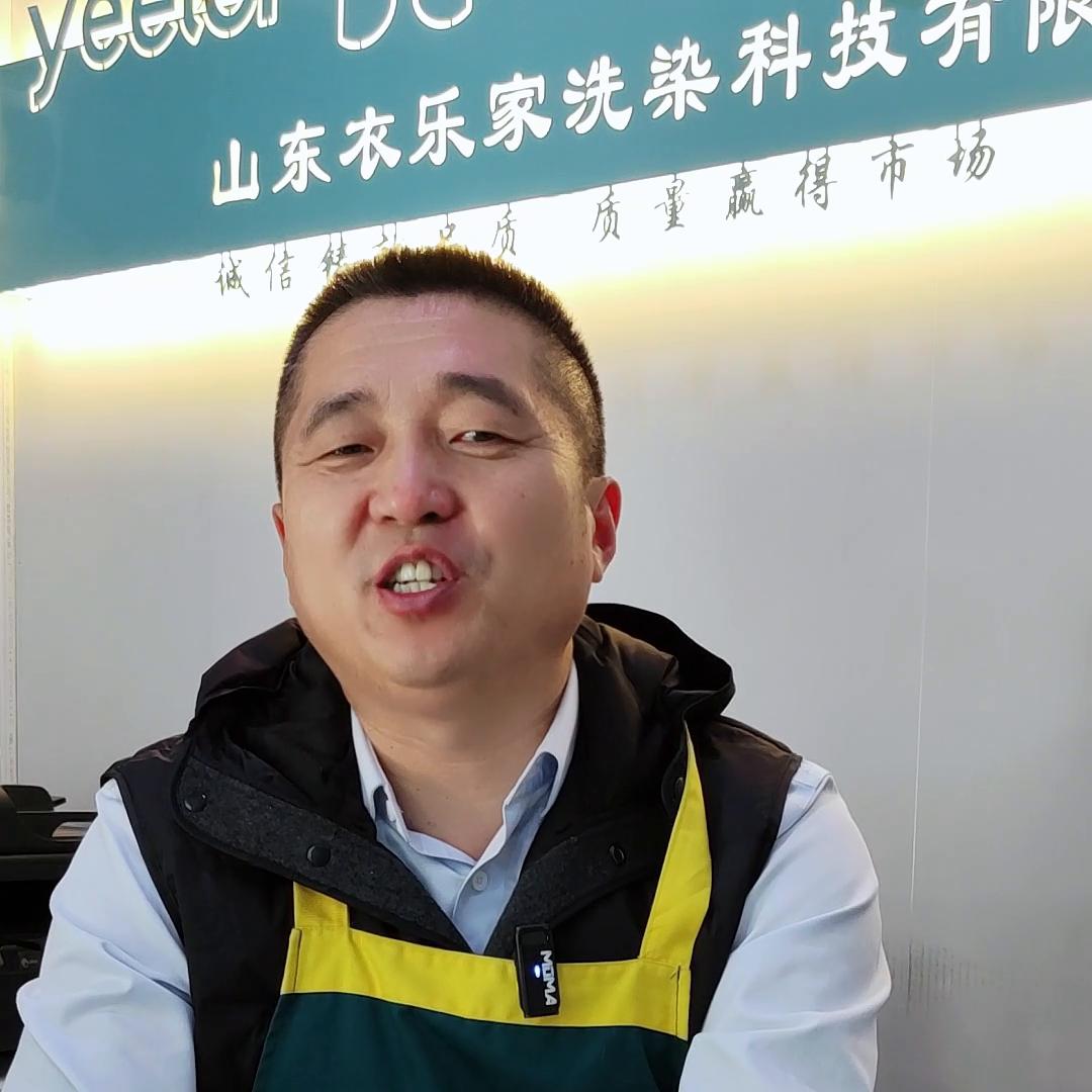 开干洗店需要培训哪些技术,开干洗店一年赚多少钱