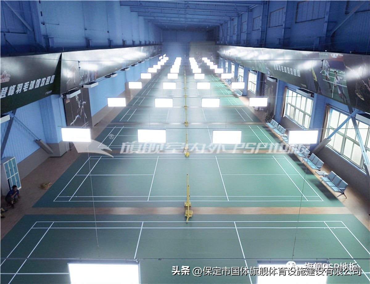 运动场基础建设步骤,运动场规划