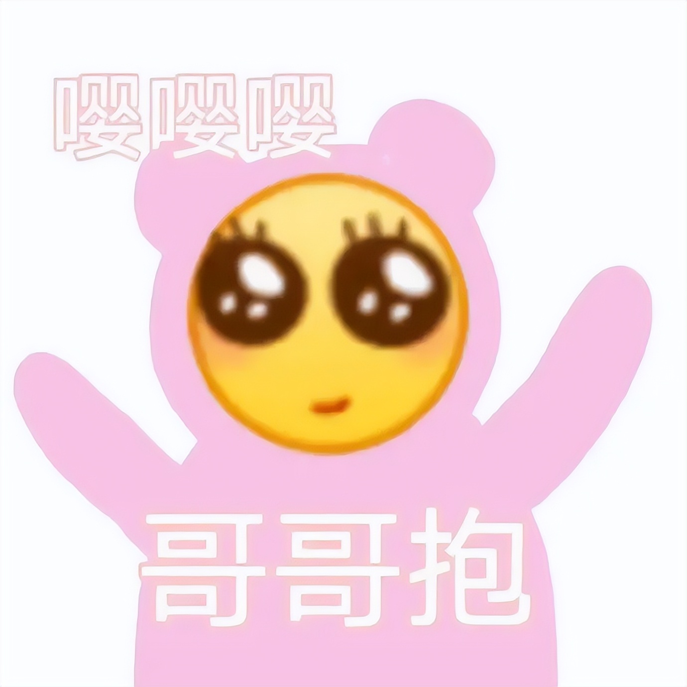 萧敬腾求婚50岁经纪人谈了多少年,萧敬腾求婚50岁经纪人多久结婚