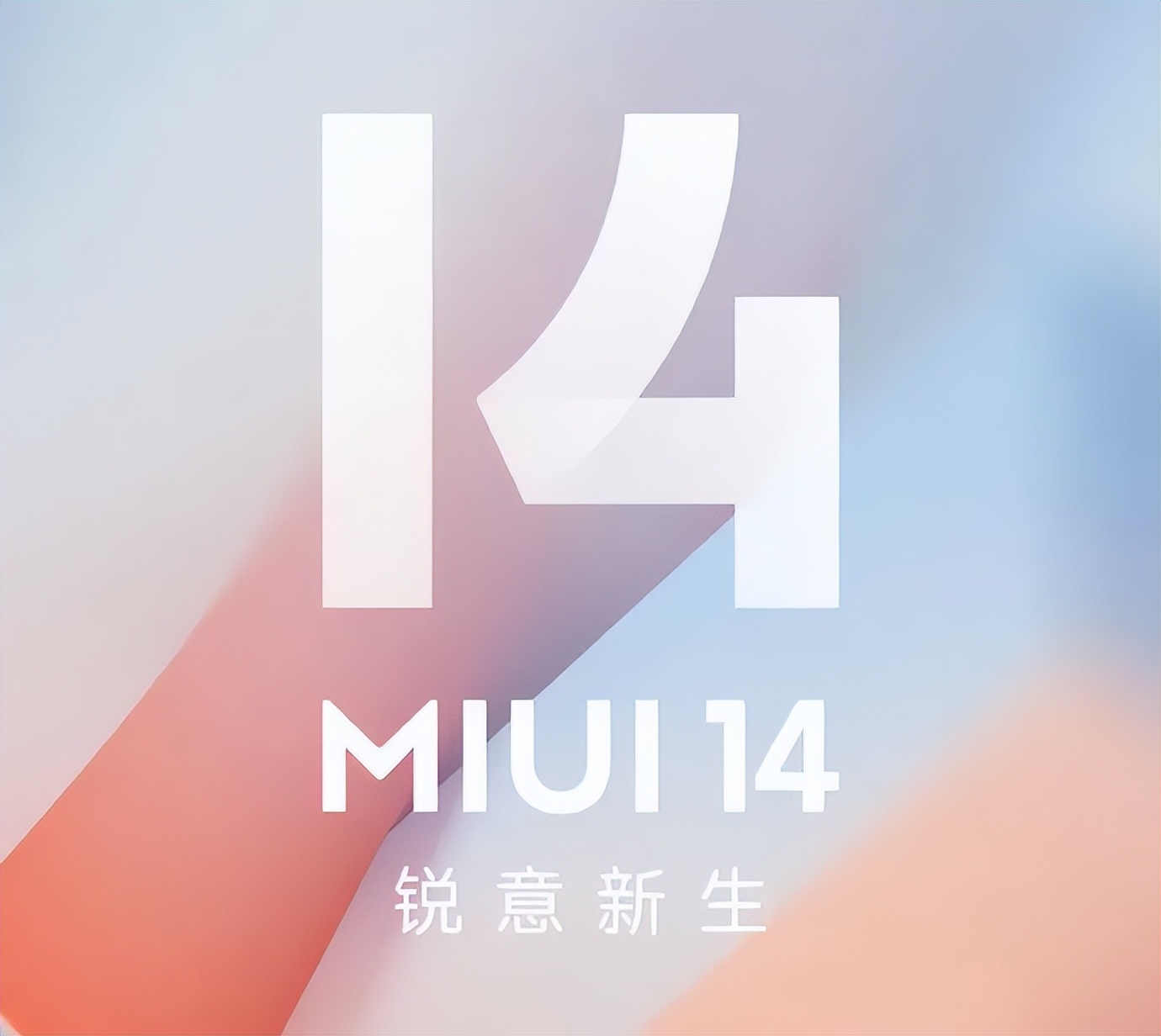 果然，小米这次被逼急了