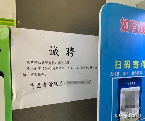 双11快递行业第二波高峰来袭,快递行业应该怎么应对双11