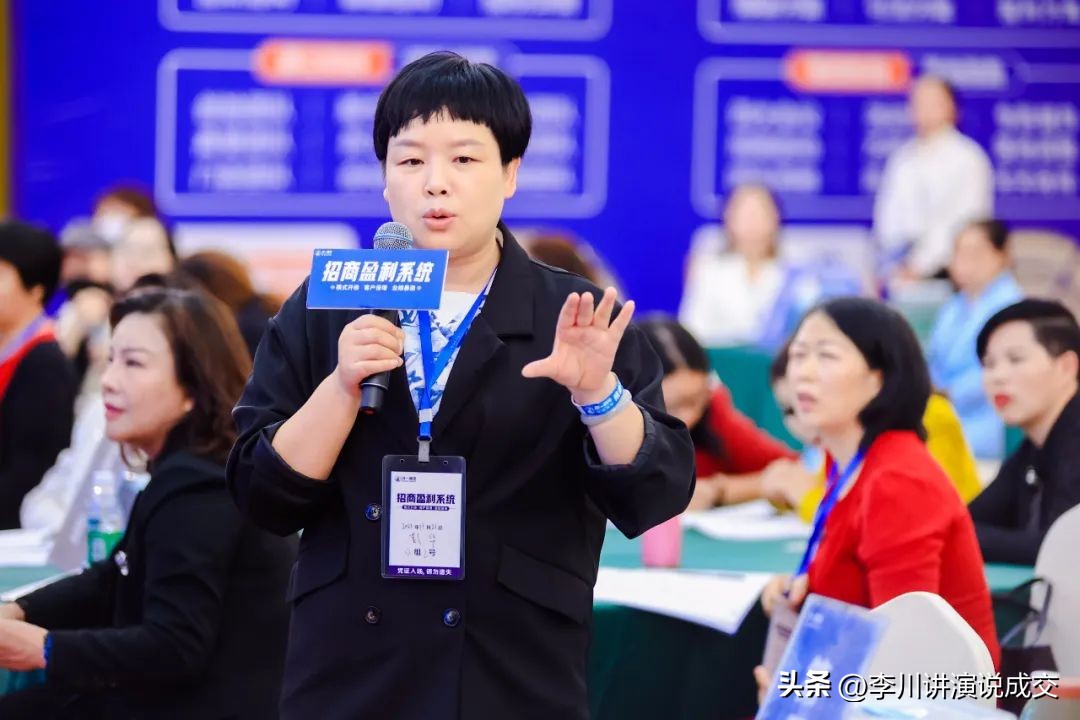 销售成交7个小技巧图片,快速成交销售技巧你学会了吗