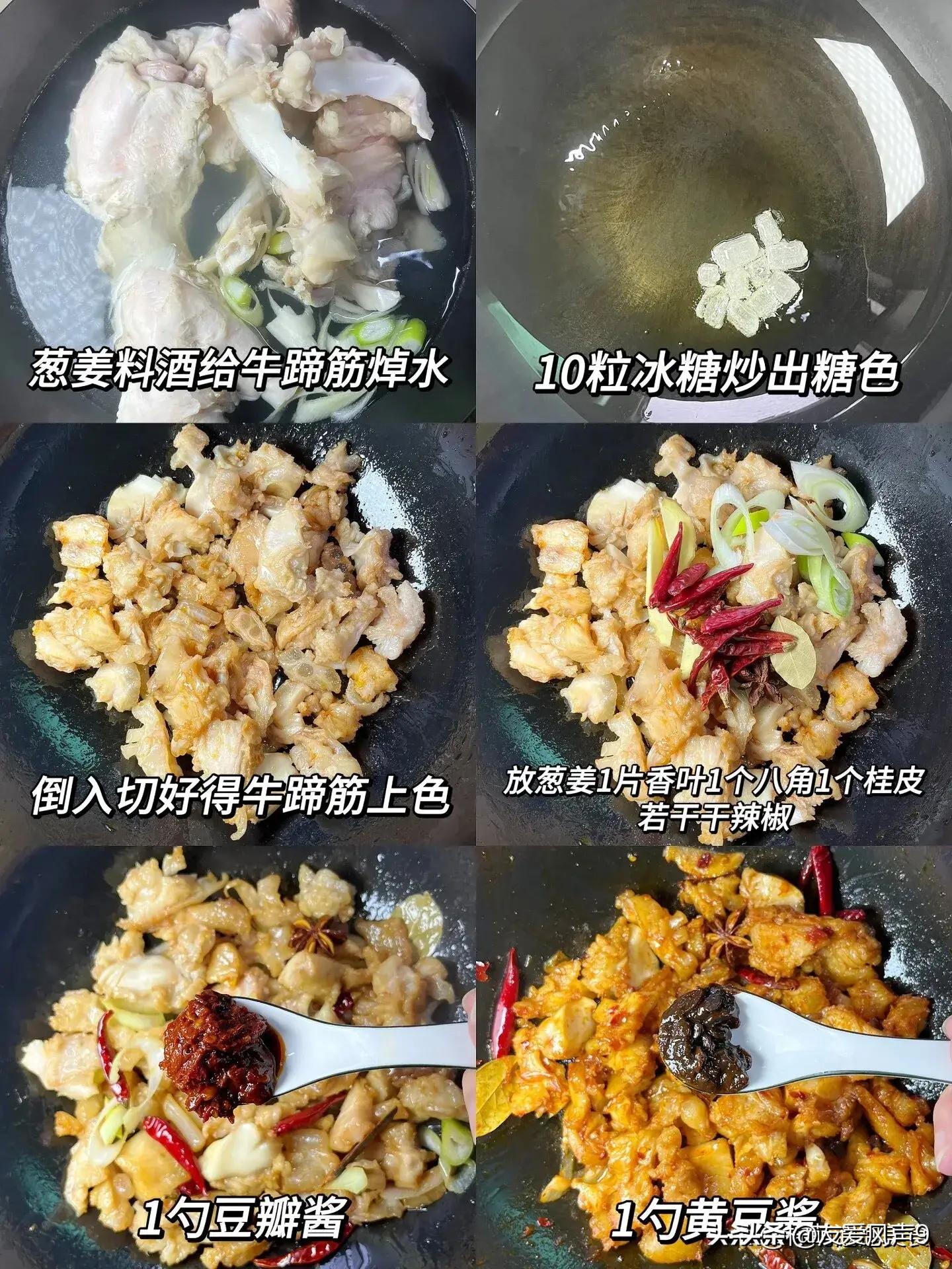 女人最好吃的胶原蛋白,胶原蛋白比较好的食物