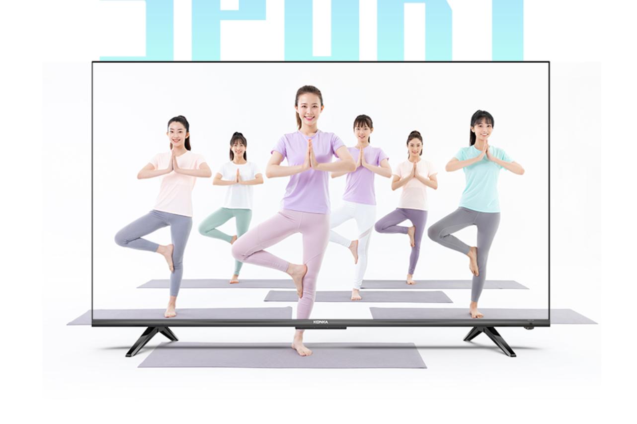 70寸以上液晶电视推荐,2000元价位值得推荐的液晶电视