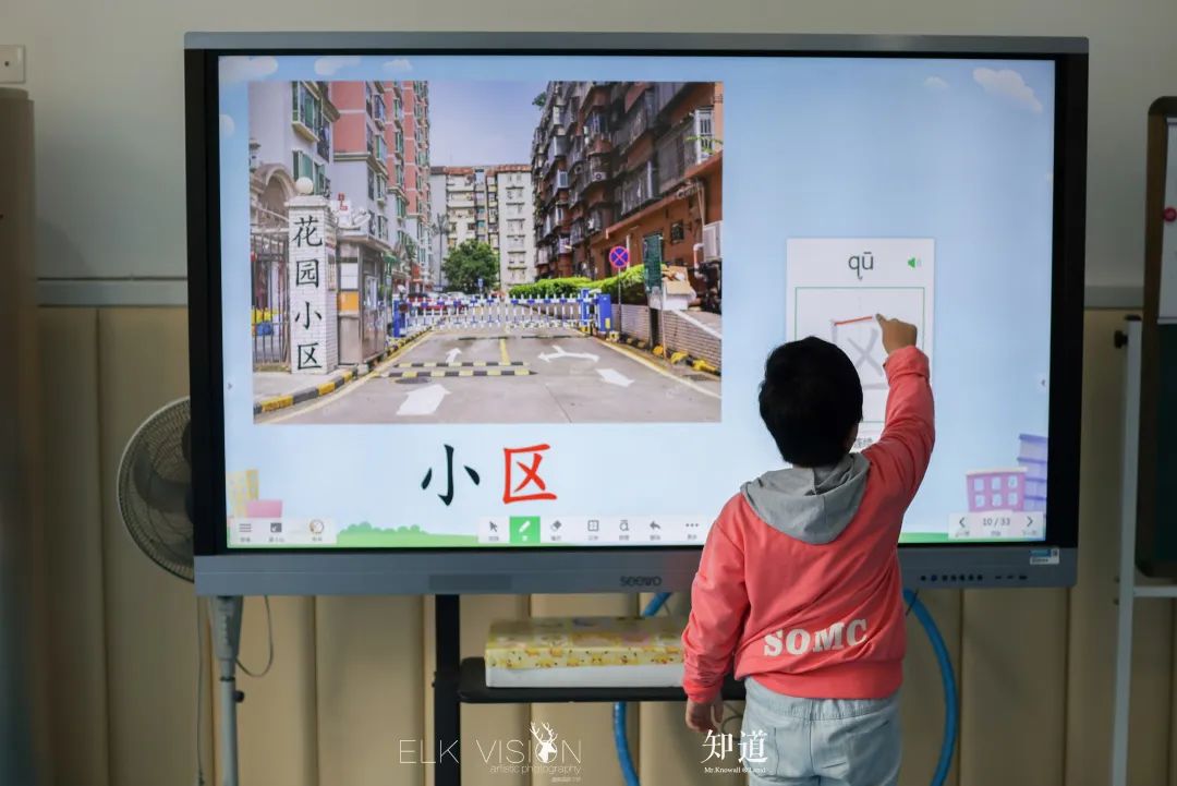 「探星人计划」兰溪这所学校的“特殊”孩子，值得被更多人看见