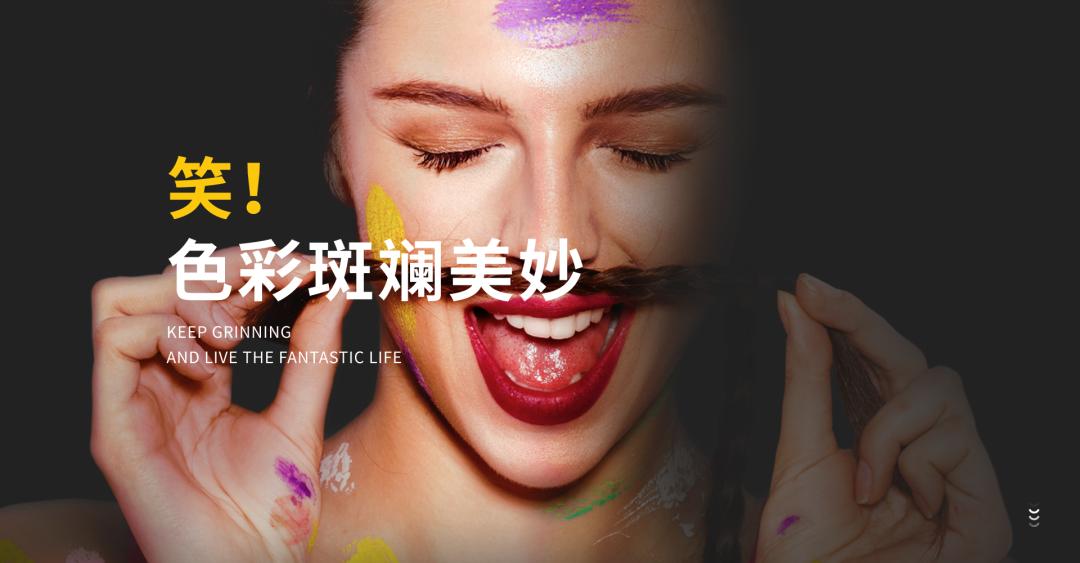 无托槽隐形矫治流程,隐形矫正早期干预