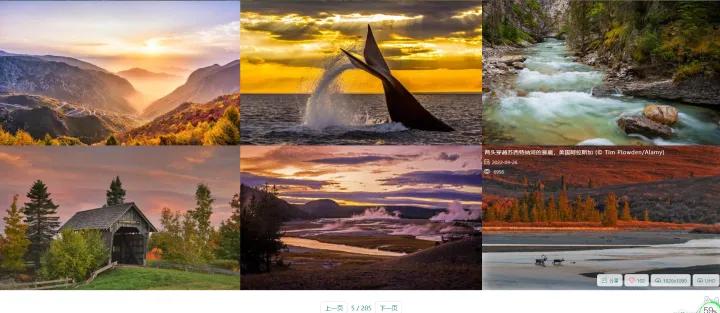 100个宝藏网站推荐,收藏10个宝藏资源网站分享