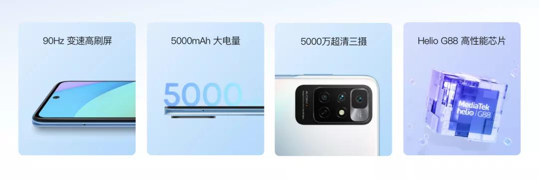 最新千元机性价比最高的手机,性价比最高的千元机型