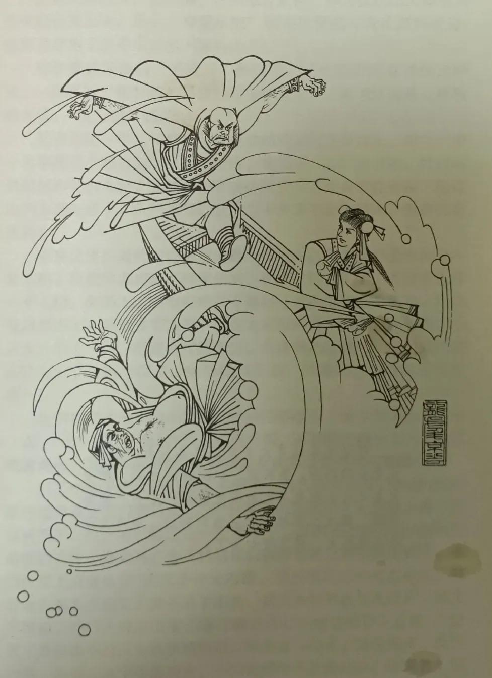 *虎斗龙**京华：梁羽生的第一部武侠小说，侠义无畏！爱情痛心