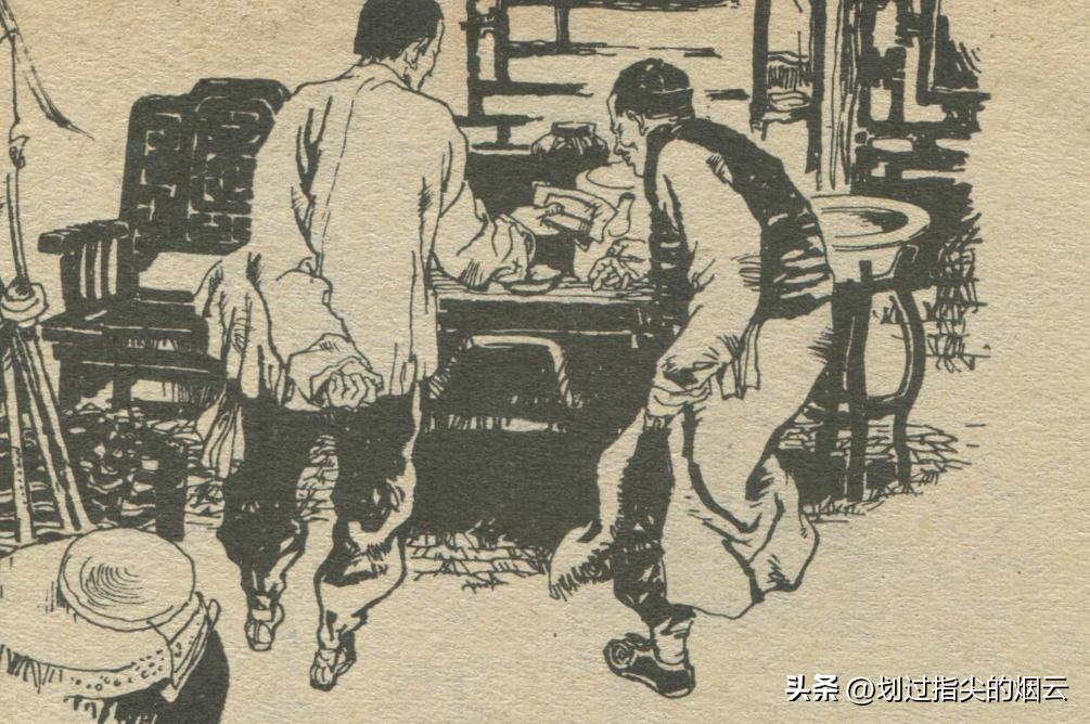 民间故事：神跤甄三之天津遇险03/06