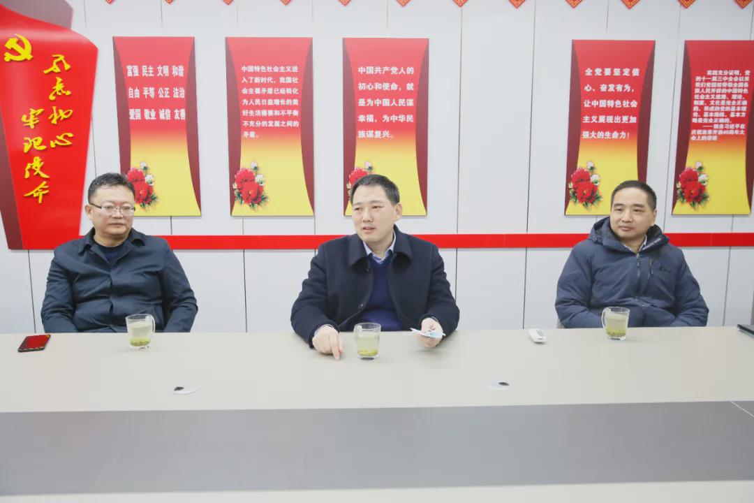 华信投资集团董事长,信阳华信投资集团黄在国