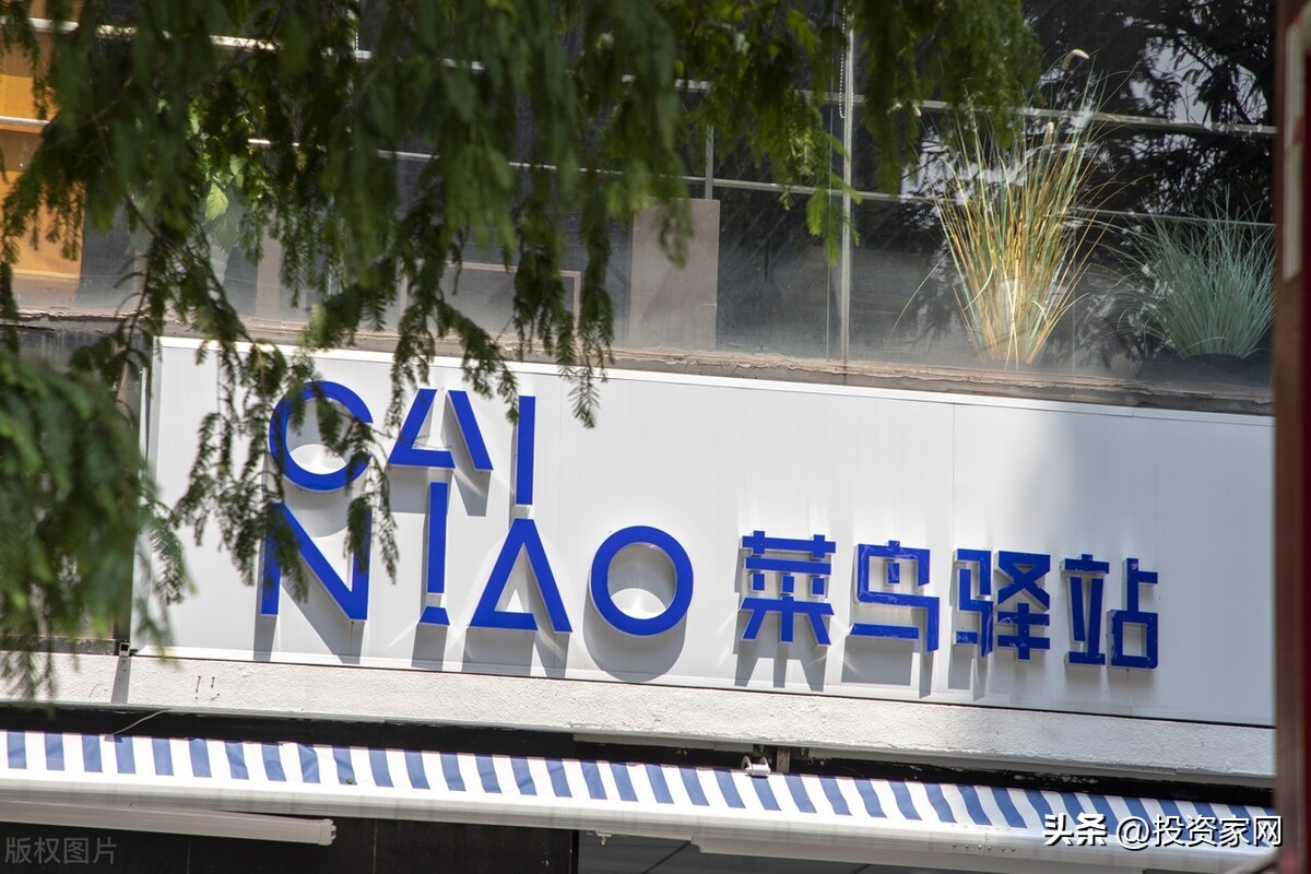 菜鸟驿站快递盈利模式,菜鸟驿站多少件快递可以盈利