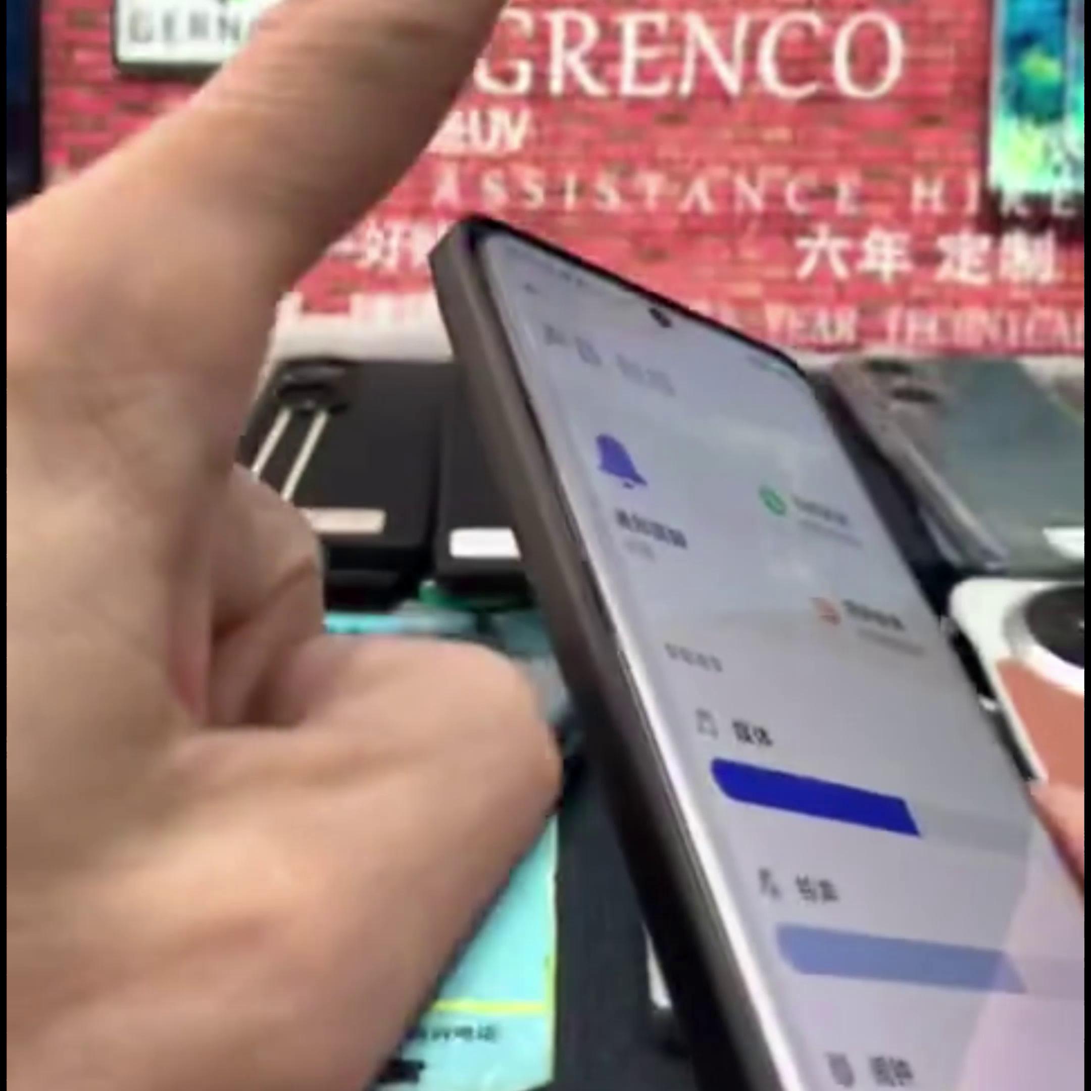 某明星都在用的，你还不下手？