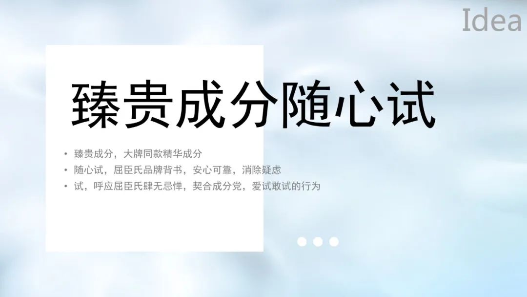 屈臣氏divinia面膜测评,divinia面膜是屈臣氏自有品牌么